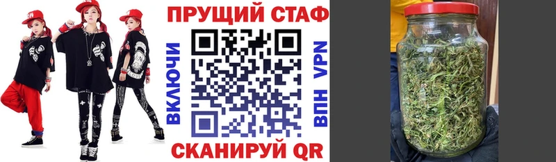 Сколько стоит Нижняя Салда Марихуана  COCAIN  Мефедрон 