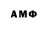 MDMA молли Mr.3r8