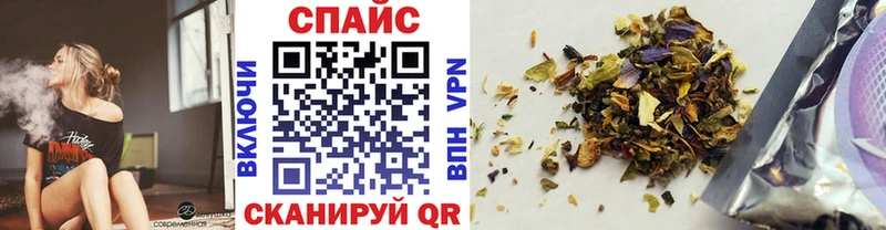 БУТИРАТ бутандиол где купить наркотик Нижняя Салда