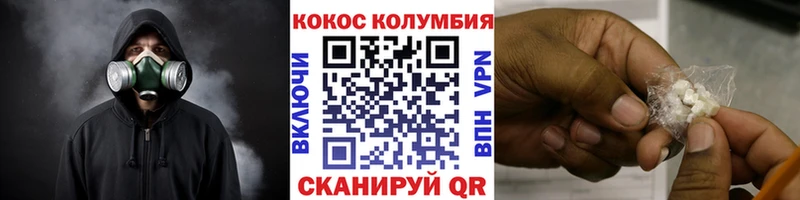 omg онион  Нижняя Салда  КОКАИН 98% 