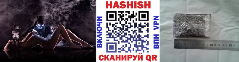 KRAKEN ONION  Нижняя Салда  ГАШ убойный  дарнет шоп 