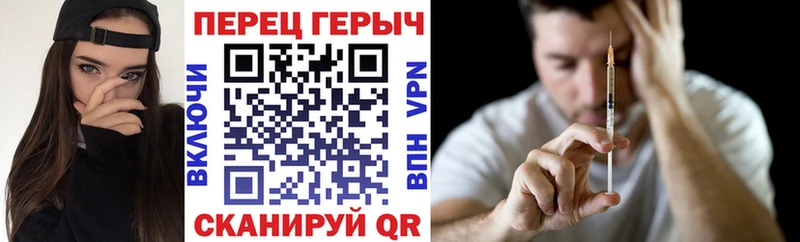 МЕГА вход  Нижняя Салда  ГЕРОИН хмурый  где купить наркоту 