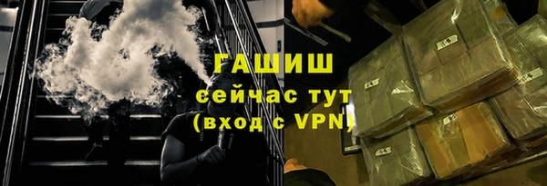 мет Медвежьегорск