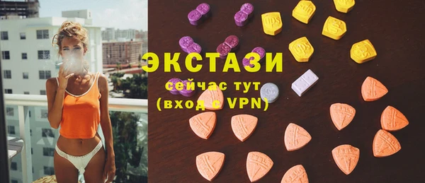 mdpv Магас
