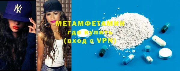 скорость mdpv Мегион