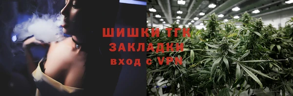 мет Медвежьегорск