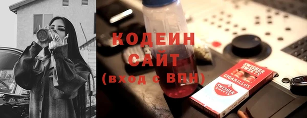 а пвп мука Майский
