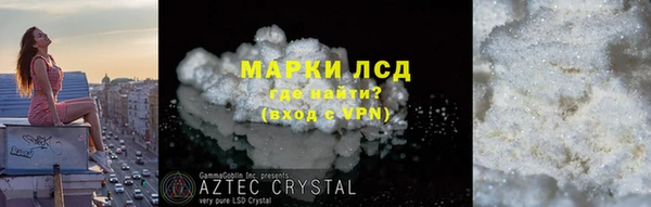скорость mdpv Мегион