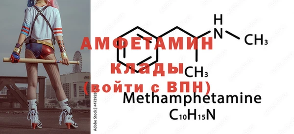 скорость mdpv Мегион