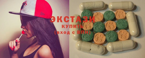 мет Медвежьегорск
