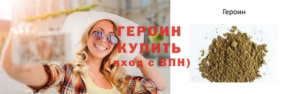 дмт Магадан