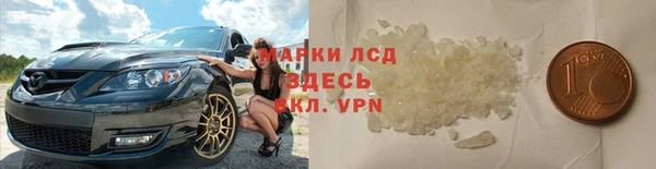 скорость mdpv Мегион