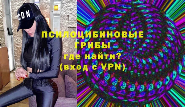 а пвп мука Майский