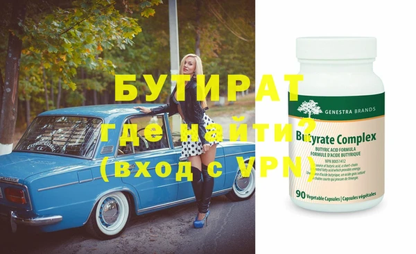 скорость mdpv Мегион