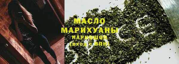 скорость mdpv Мегион