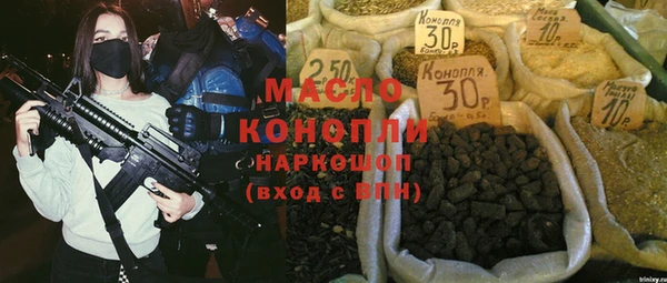 мет Медвежьегорск