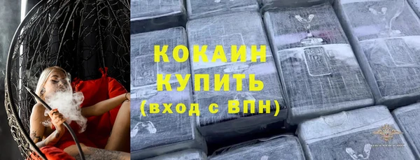скорость mdpv Мегион