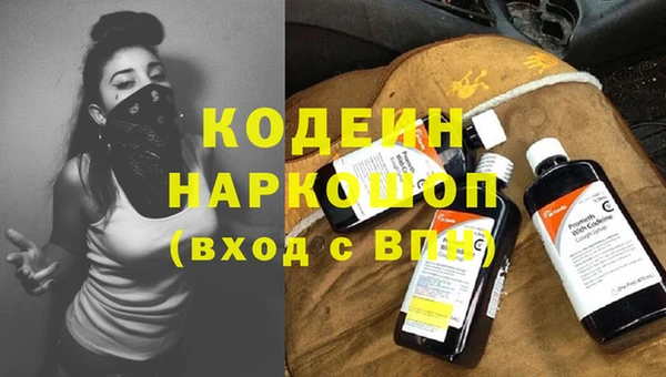 мет Медвежьегорск