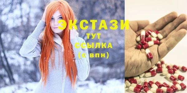 скорость mdpv Мегион