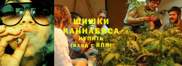 бутират Медногорск