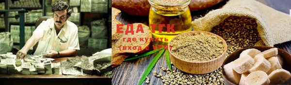 дмт Магадан
