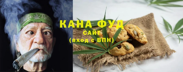 мет Медвежьегорск