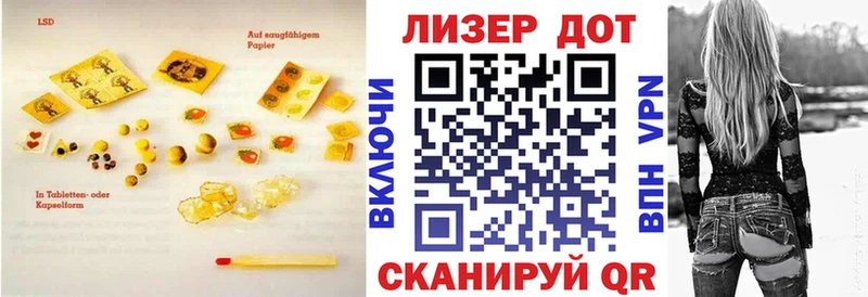 ЛСД экстази ecstasy наркотики мориарти телеграм Нижняя Салда